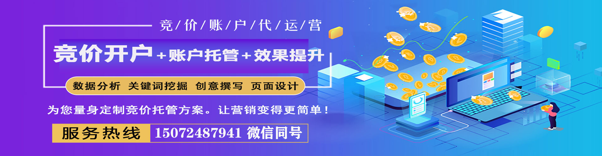莘县小红书信息流